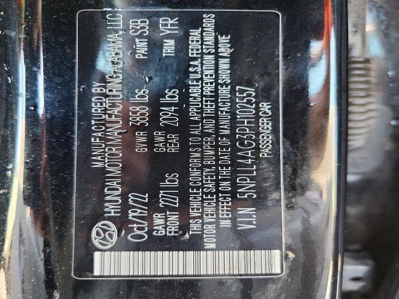 2023 HYUNDAI ELANTRA SE 12