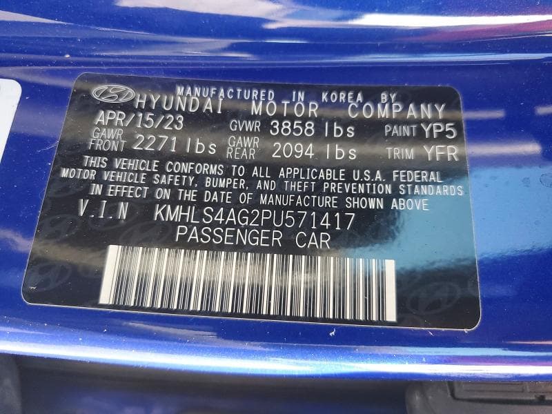 2023 HYUNDAI ELANTRA SEL 12