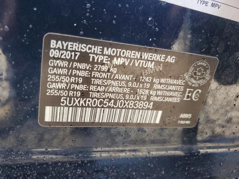 2018 BMW X5 XDRIVE35I 13