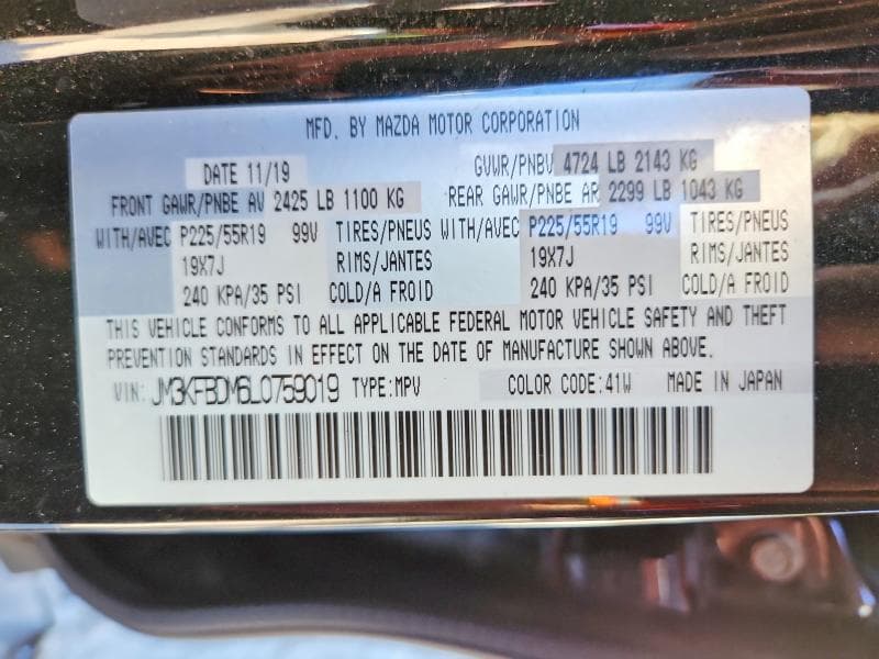2020 MAZDA CX-5 GRAND TOURING 13