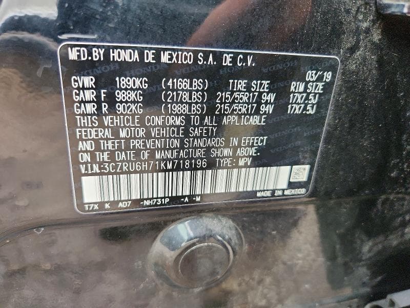 2019 HONDA HR-V EXL 12