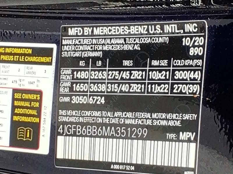 2021 MERCEDES-BENZ GLE AMG 53 4MATIC 10