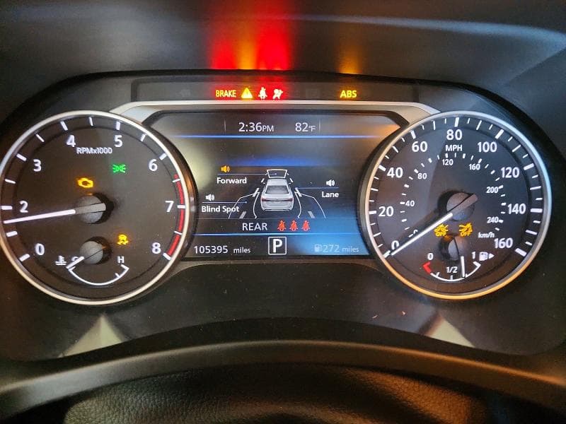 2020 NISSAN SENTRA SV 9