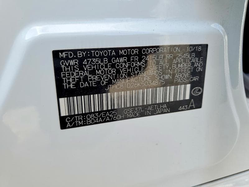 2019 LEXUS IS 300 12