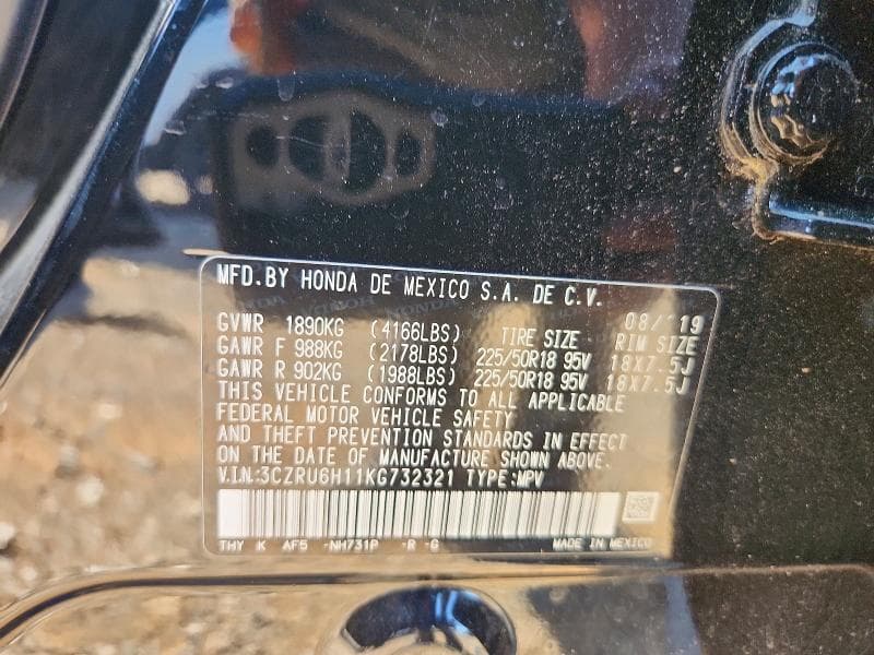 2019 HONDA HR-V SPORT 13