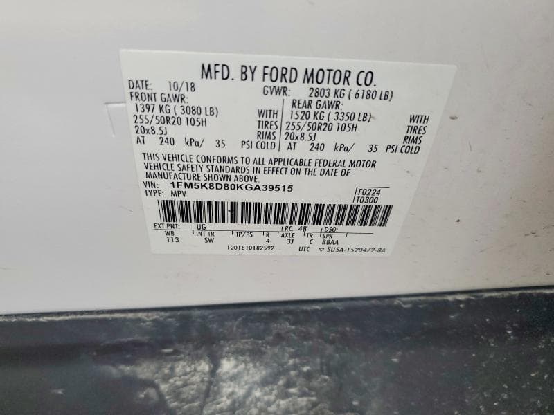 2019 FORD EXPLORER XLT 13