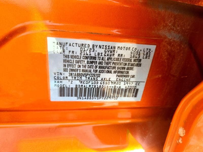 2023 NISSAN SENTRA SR 12