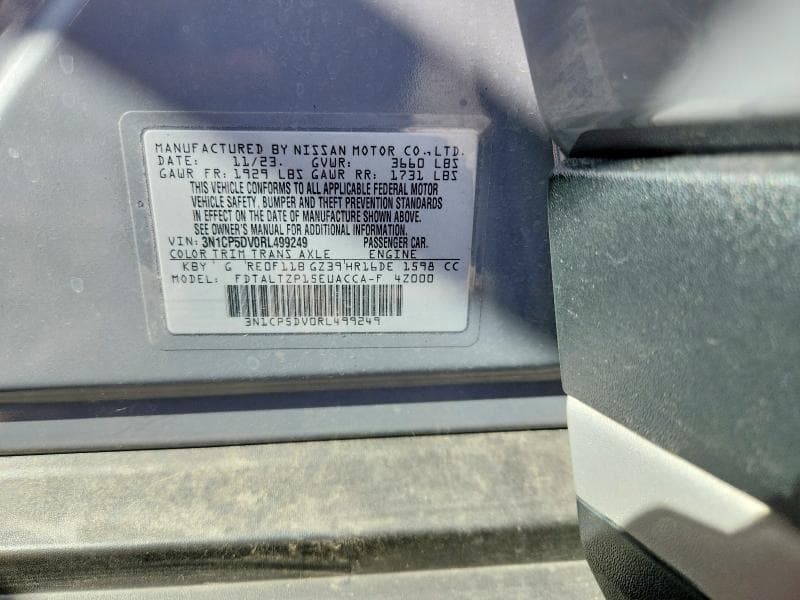 2024 NISSAN KICKS SR 12