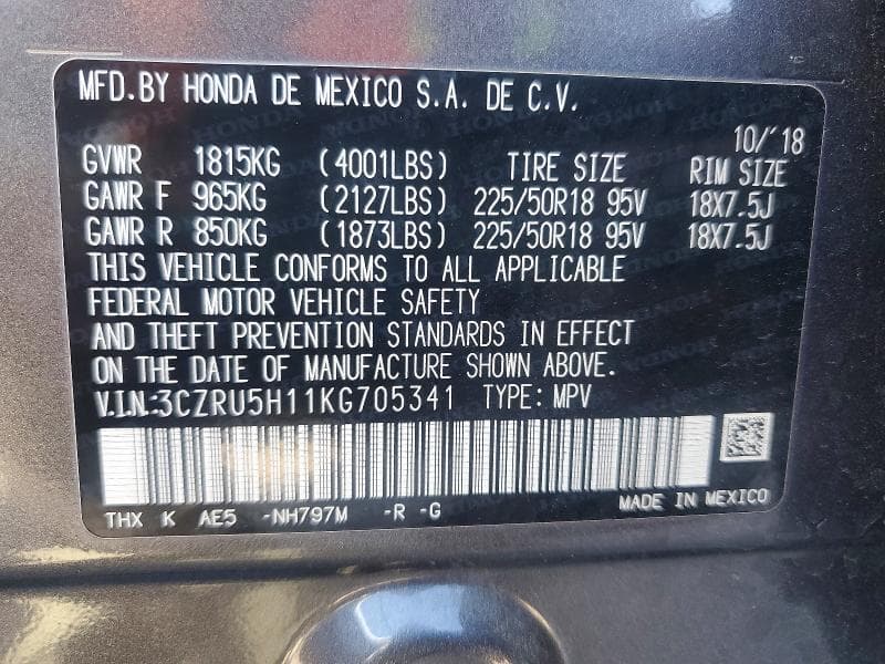 2019 HONDA HR-V SPORT 12