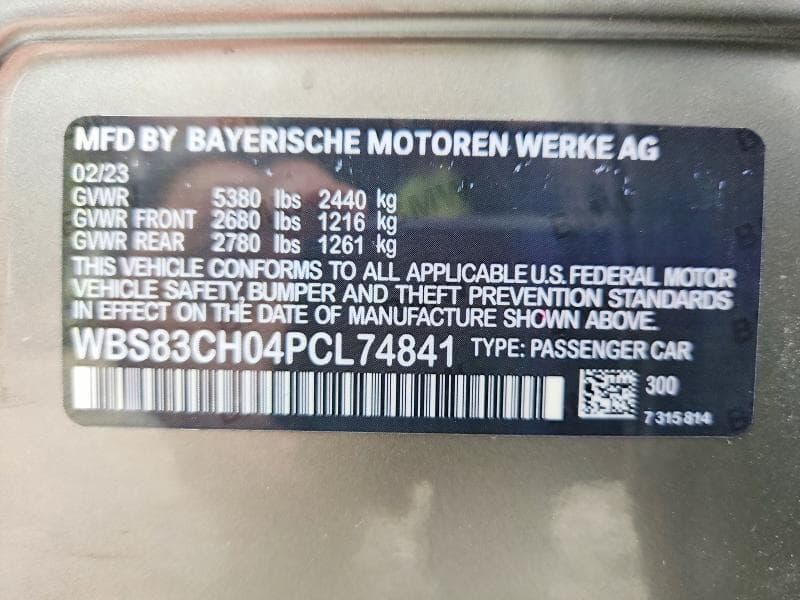 2023 BMW M5 12