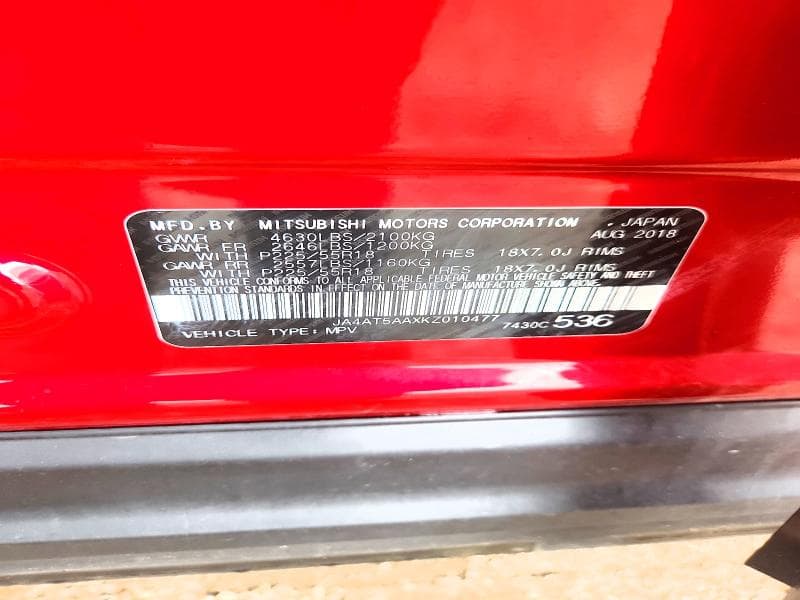 2019 MITSUBISHI ECLIPSE CROSS SE 13