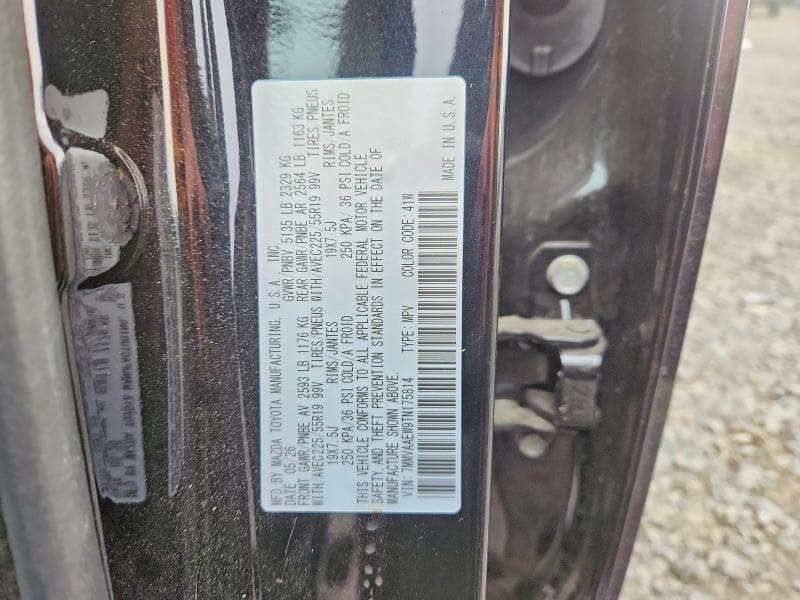 2026 MAZDA CX-50 PREMIUM PLUS 13