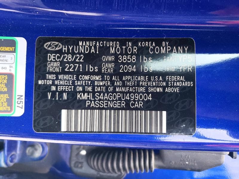 2023 HYUNDAI ELANTRA SEL 12
