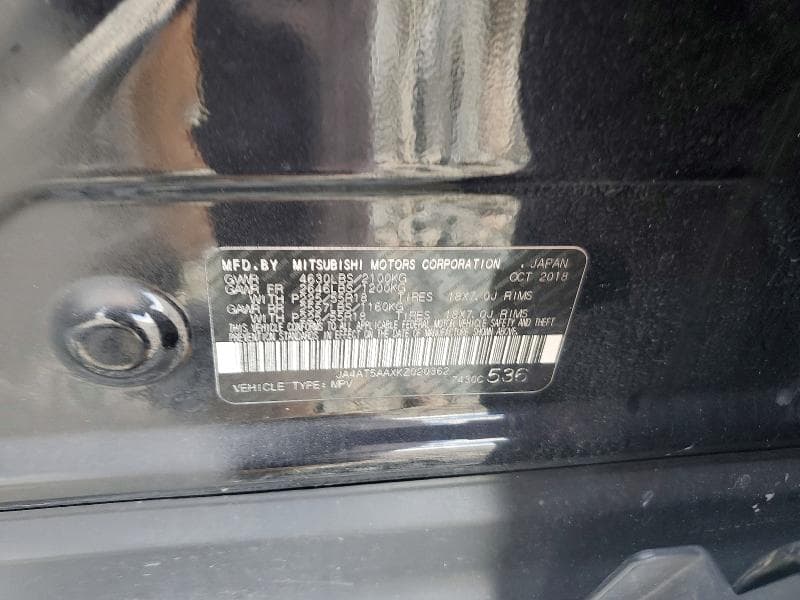 2019 MITSUBISHI ECLIPSE CROSS SE 12