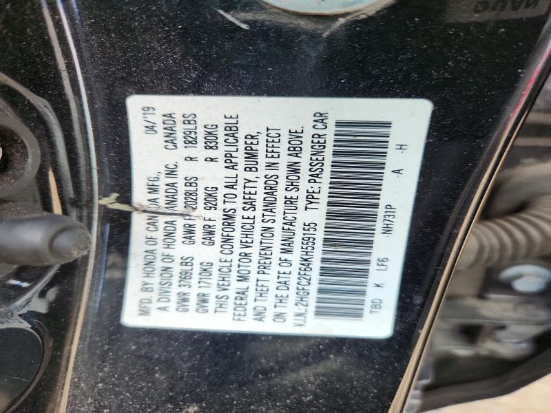 2019 HONDA CIVIC LX 12