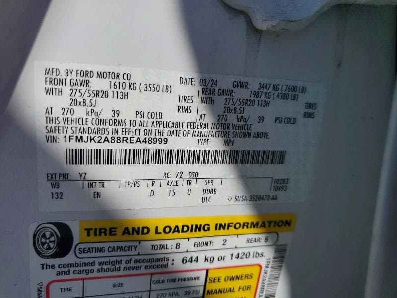 2024 FORD EXPEDITION MAX LIMITED 13