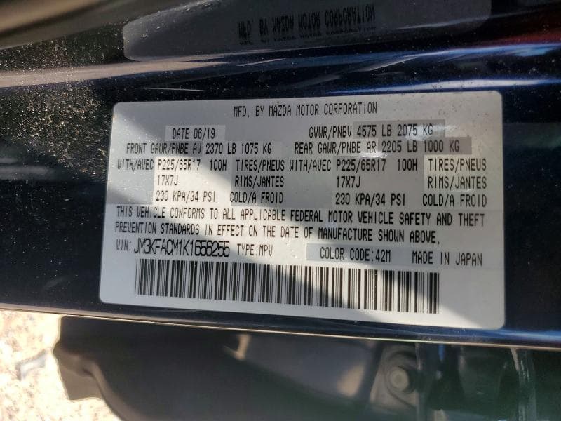 2019 MAZDA CX-5 TOURING 13