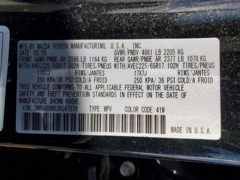 2025 MAZDA CX-50 PREFERRED 14