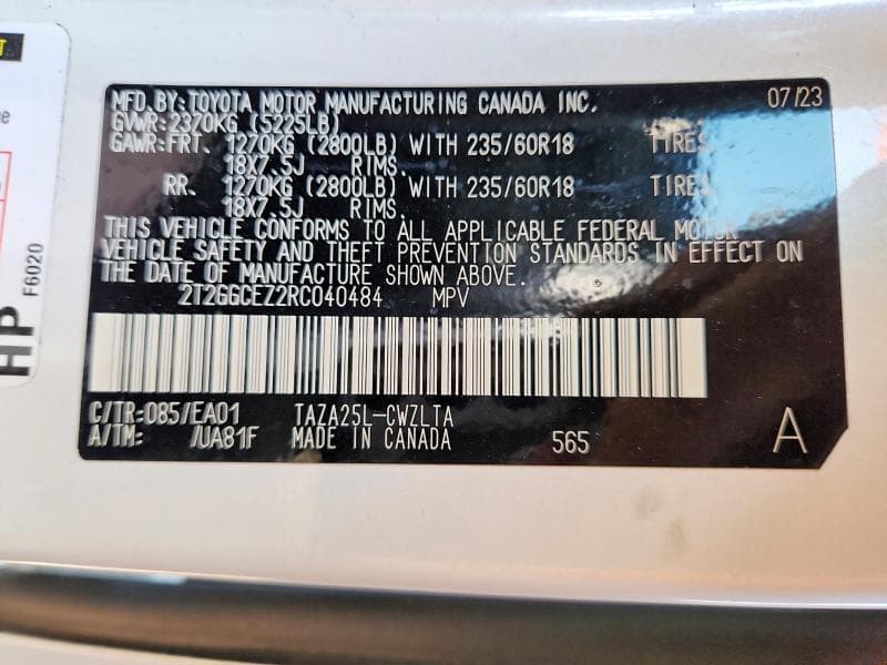 2024 LEXUS NX 350 PREMIUM 14