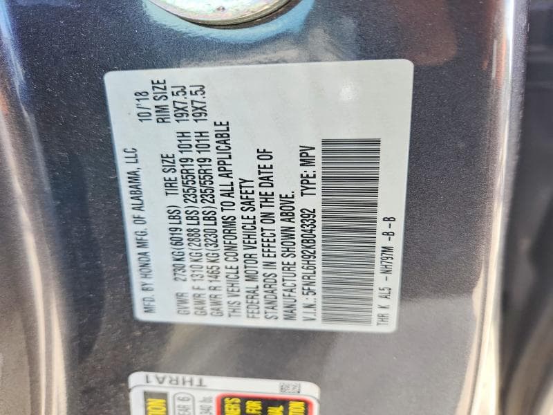 2019 HONDA ODYSSEY ELITE 14