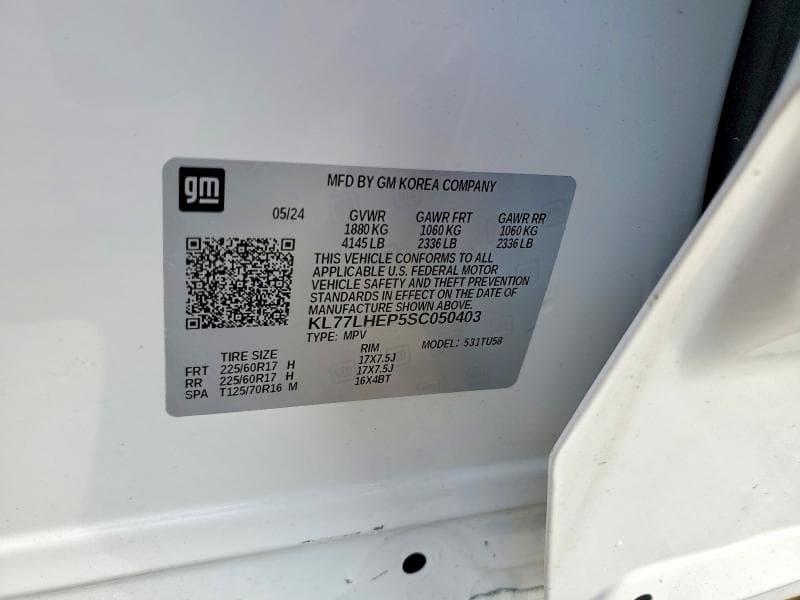 2025 CHEVROLET TRAX 1LT 14