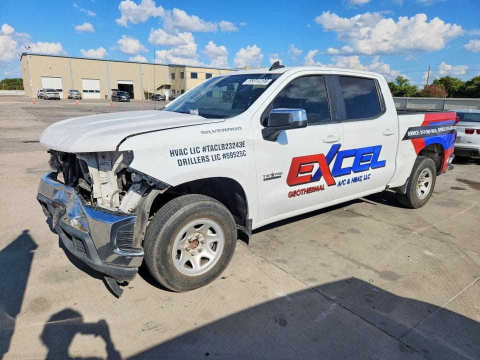 2020 CHEVROLET SILVERADO C1500 LT - 1