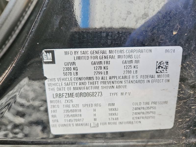 2024 BUICK ENVISION PREFERRED 13