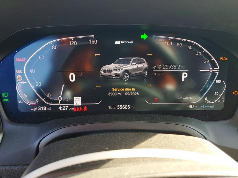 2021 BMW 330E 9