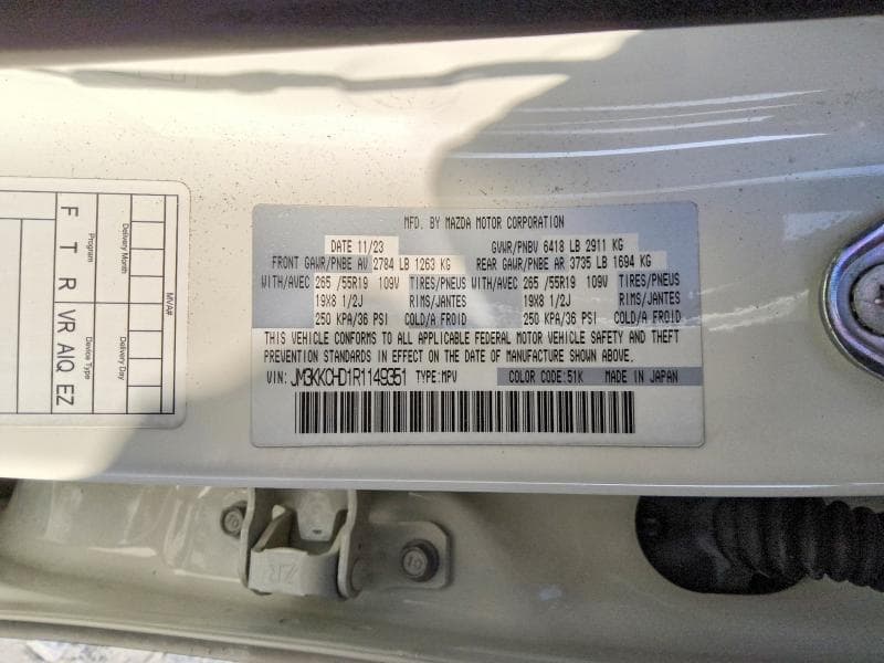 2024 MAZDA CX-90 PREFERRED PLUS 13