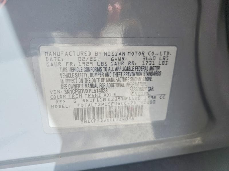 2023 NISSAN KICKS SR 14