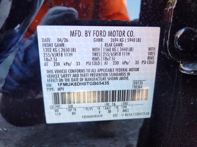 2026 FORD EXPLORER ACTIVE 13