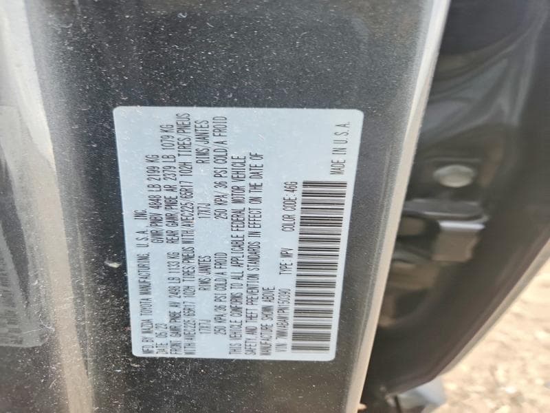 2023 MAZDA CX-50 SELECT 12
