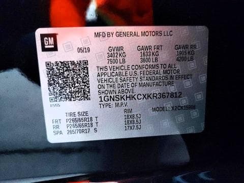 2019 CHEVROLET SUBURBAN K1500 LT 14