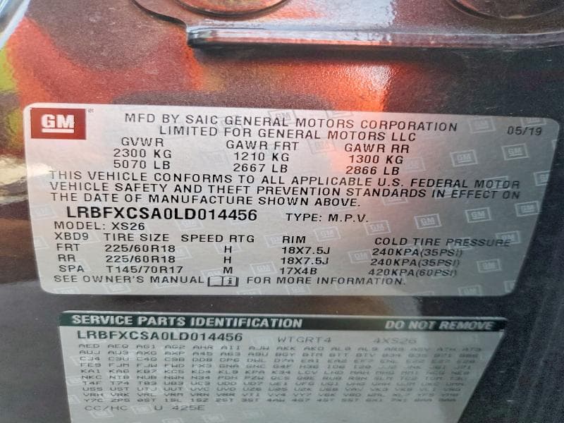2020 BUICK ENVISION ESSENCE 14