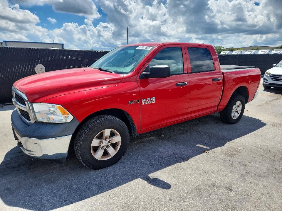 2018 RAM 1500 ST - 1