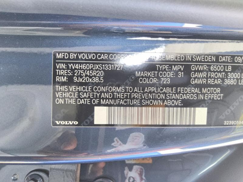 2025 VOLVO XC90 CORE 14