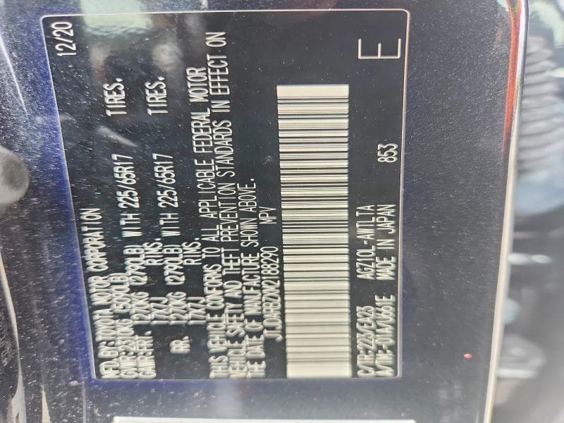 2021 LEXUS NX 300 BASE 13