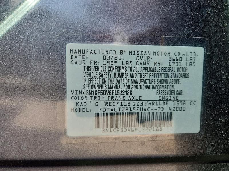 2023 NISSAN KICKS SR 13