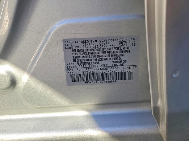 2019 NISSAN SENTRA SV 12