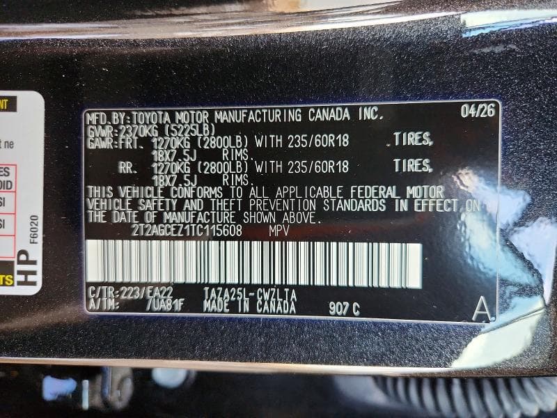 2026 LEXUS NX 350 BASE 12