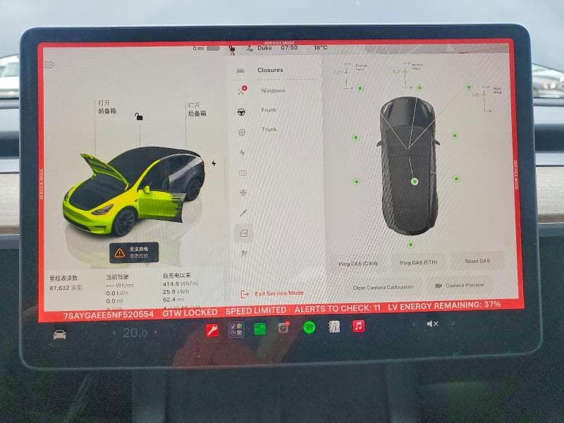 2022 TESLA MODEL Y 9
