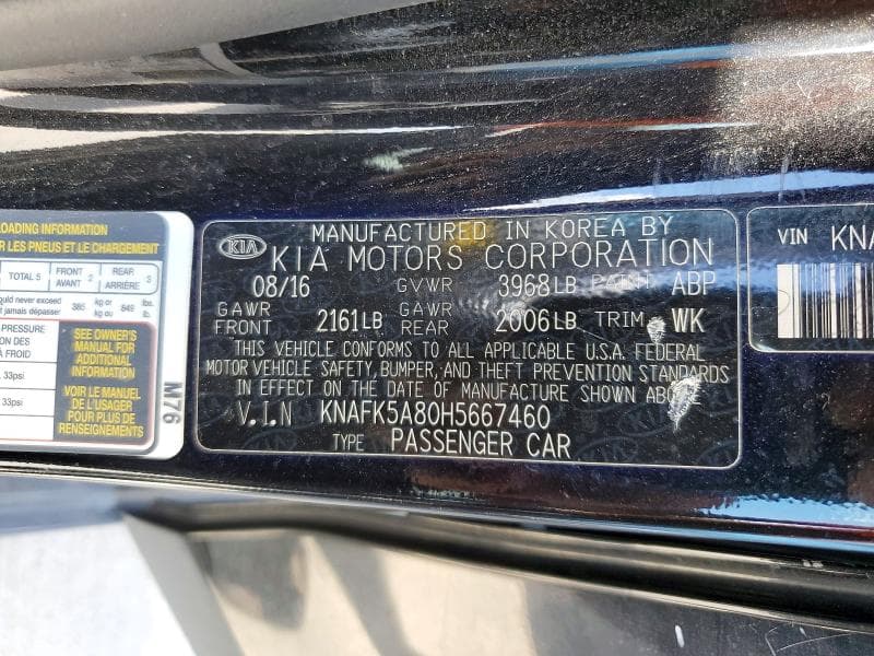 2017 KIA FORTE5 LX 12