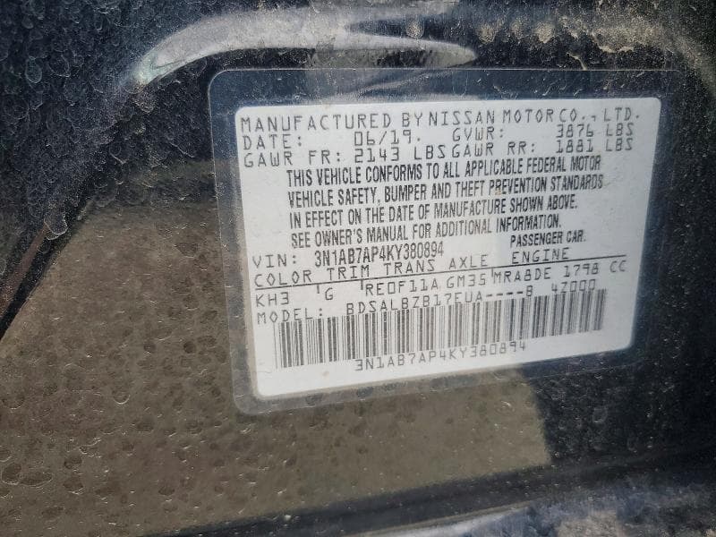 2019 NISSAN SENTRA S 12