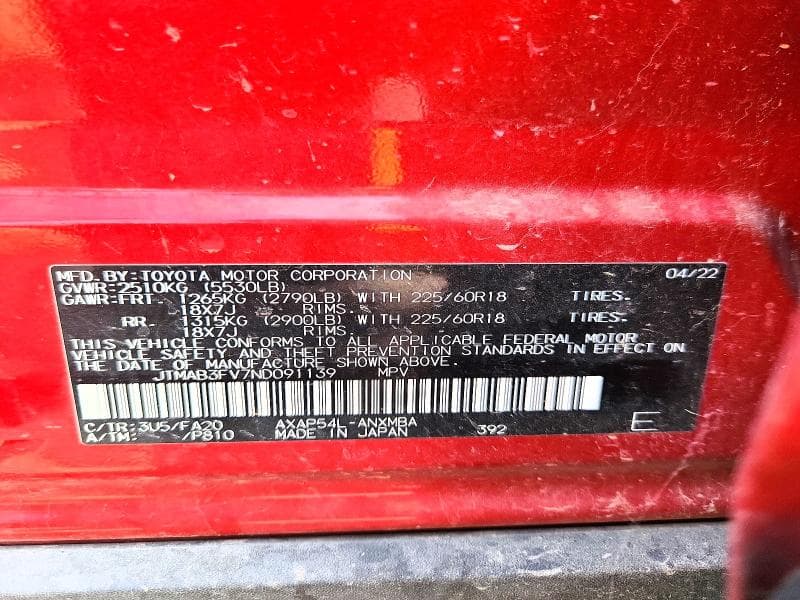 2022 TOYOTA RAV4 PRIME SE 13