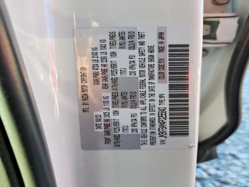 2023 MAZDA CX-5 13