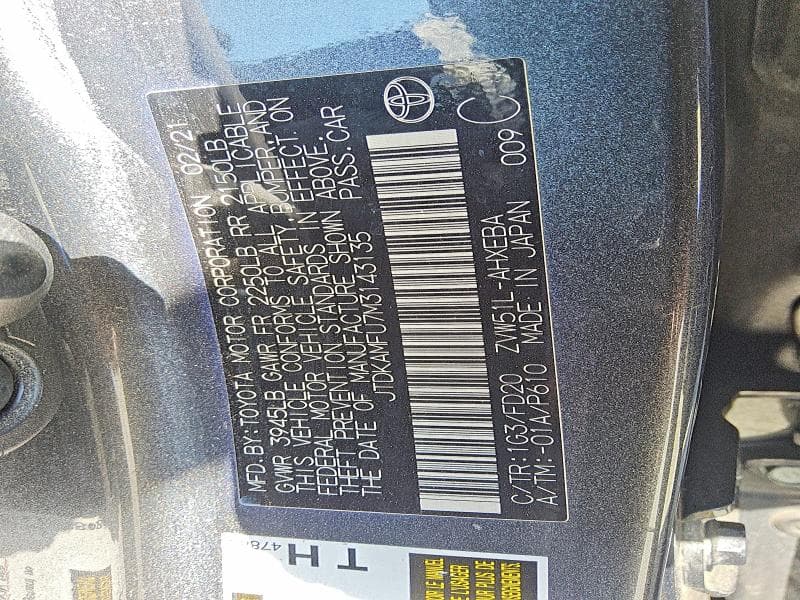 2021 TOYOTA PRIUS LE 12