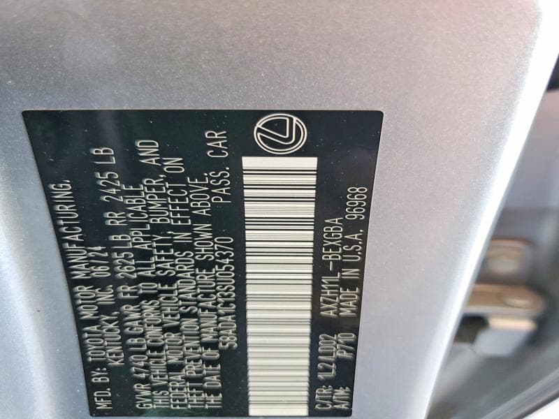 2025 LEXUS ES 300H BASE 13