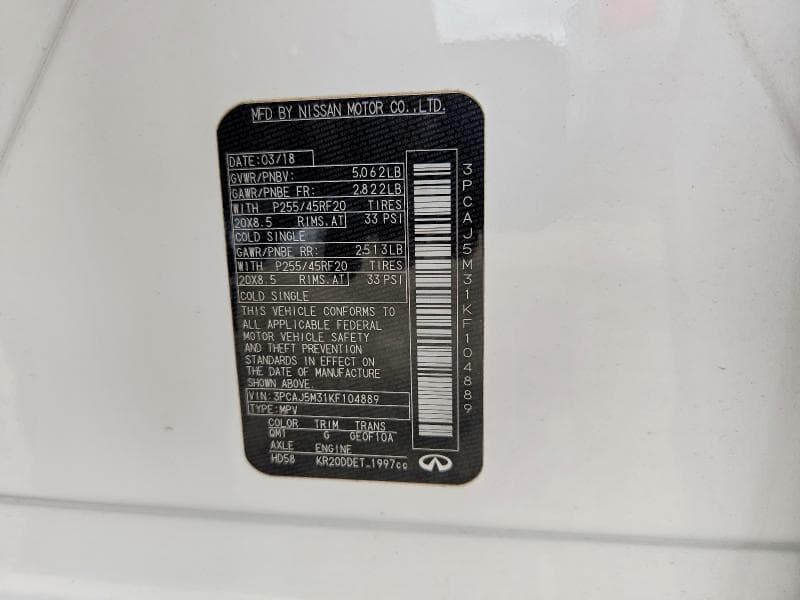 2019 INFINITI QX50 ESSENTIAL 12