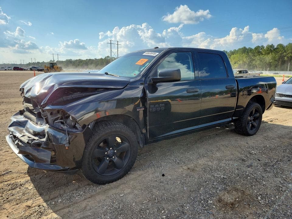 2017 RAM 1500 ST - 1