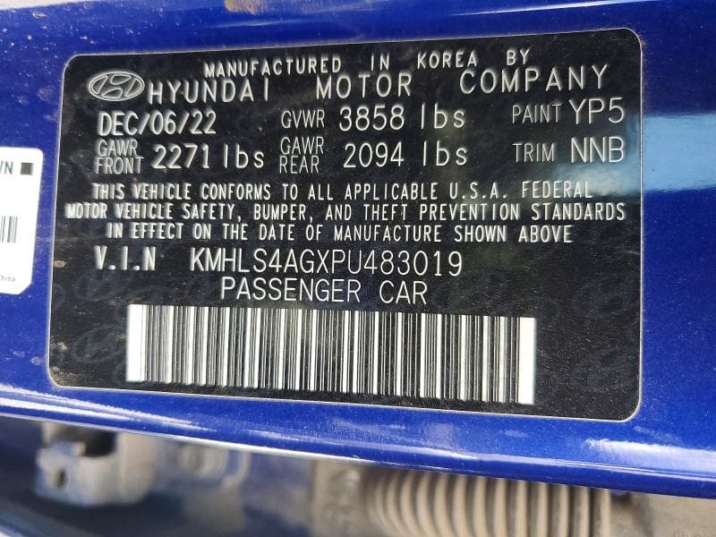 2023 HYUNDAI ELANTRA SEL 13